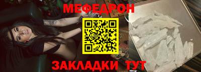 ГАЛЛЮЦИНОГЕННЫЕ ГРИБЫ Бузулук