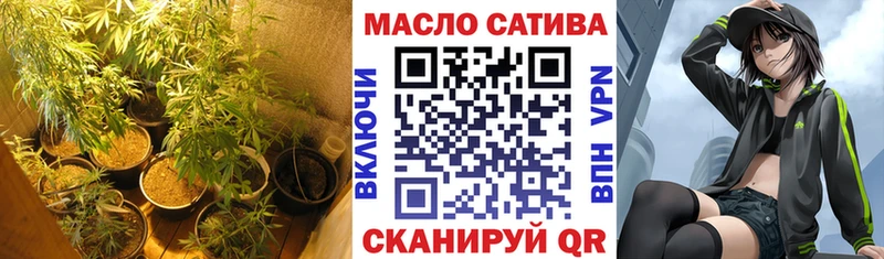 ТГК концентрат Новокубанск